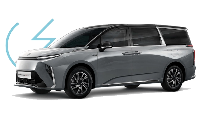 Harga MG M9 EV 650 x 359 Harga MG M9 EV 650 x 359